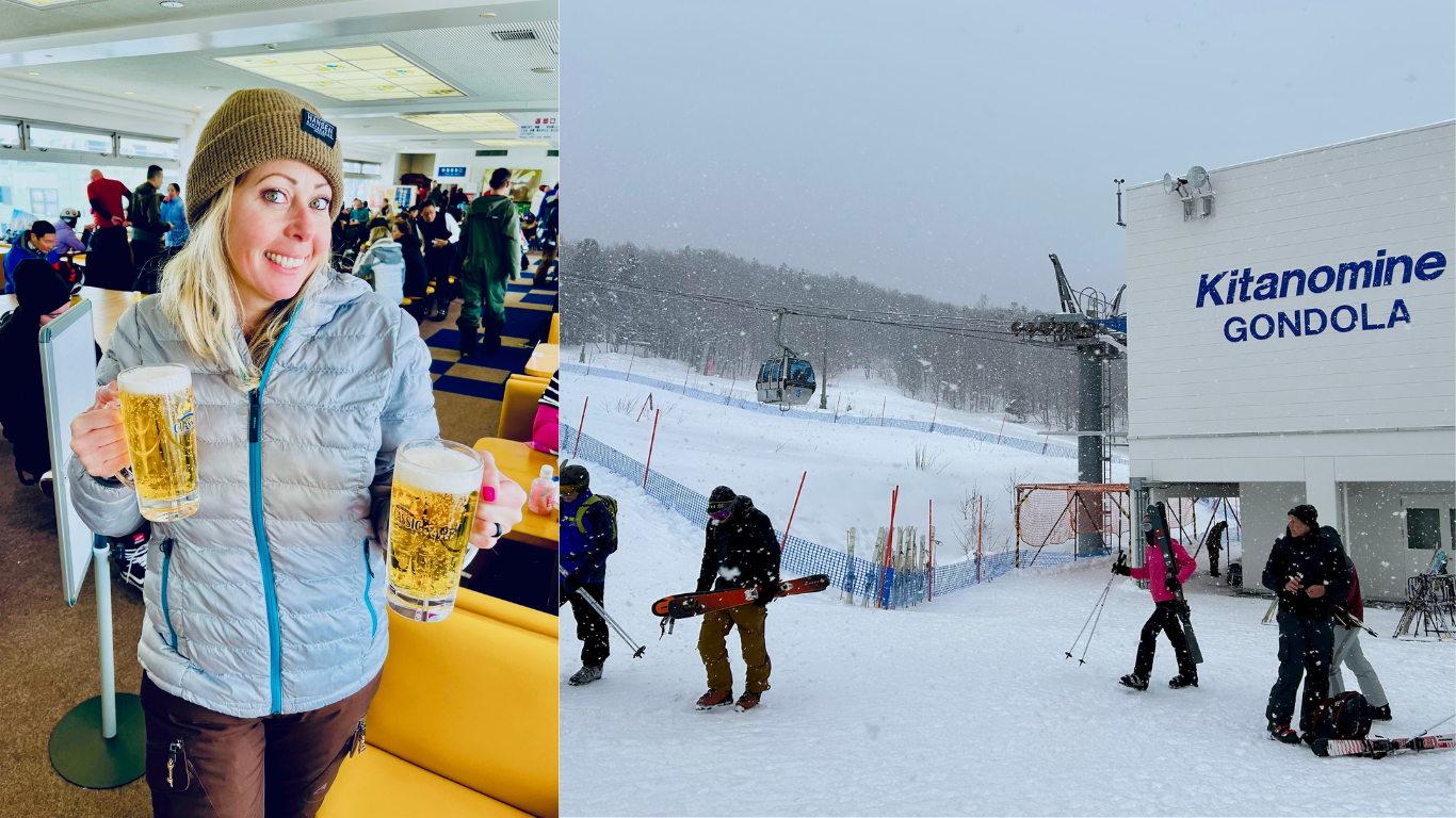 Furano Kitanomine